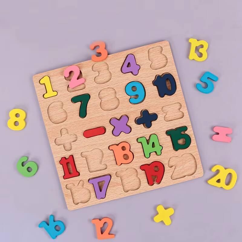 Set of 3Pcs Early Educational Wooden 3D Colorful Learning Board for Kids